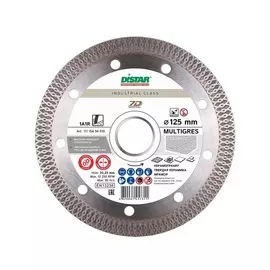 диск алмазный 125мм*22.23мм сплошной сухой, multigres distar 11115494010