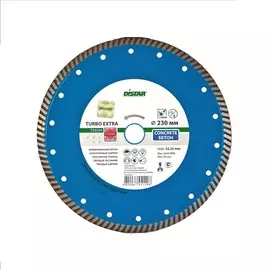 диск алмазный 125мм*22.23мм турбо сухой, extra distar 10115028010