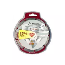 диск алмазный 125мм*22мм сегмент hagwert 500008