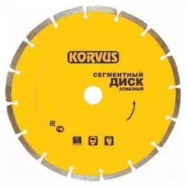 диск алмазный 125мм*2,3*22мм сегмент korvus 2208105