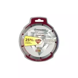 диск алмазный 230мм*22,2мм сегмент hagwert 500011