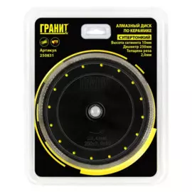 диск алмазный по керамограниту/керамике cpsp 250х2,0х10мм (д/плиткореза, посадка 25,4мм) гранит 2508