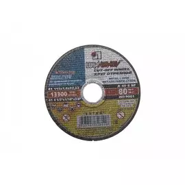 круг отрезной по металлу, 115 х 1,6 х 22,2 мм (луга), 73650