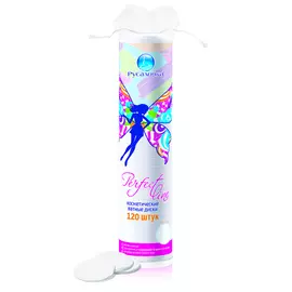 Диски ватные Perfect Line Русалочка 120шт 073643