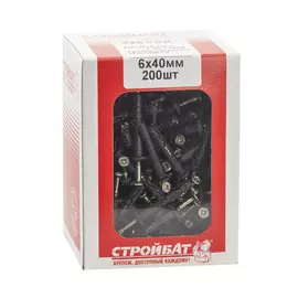 дюбель-гвоздь 6х40 гриб (200 шт)