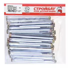 ДЮБЕЛЬ МЕТАЛ.РАМНЫЙ MRD 10Х112 (20 ШТ)