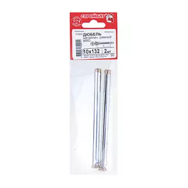 ДЮБЕЛЬ МЕТАЛ. РАМНЫЙ MRD 10Х132 (2 ШТ)