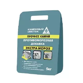 добавка противоморозная каменный цветок, 5 кг