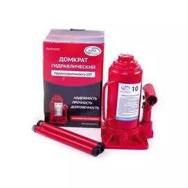 Домкрат 10т гидравл. "AUTOVIRAZH" в коробке (красный) подъем 190-380мм