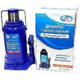 Домкрат 16 т гидравл. "AUTOVIRAZH" в коробке (синий)