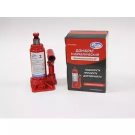 Домкрат 2 т гидравл."AUTOVIRAZH" в коробке 2-х штоковый (красный)подъем 150-350мм