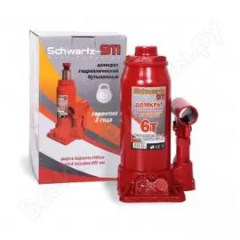 Домкрат 6 т гидравл. SCHWARTZ-911 (200-405 мм), картонная коробка
