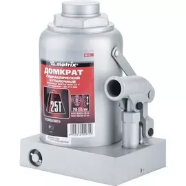 домкрат гидравлический бутылочный 25т h240-375мм matrix 50733