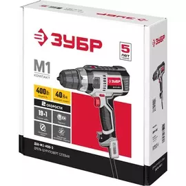дрель-шуруповерт сетевая, 400 вт, 0-450/0-1800 об/мин зубр дш-м1-400-2
