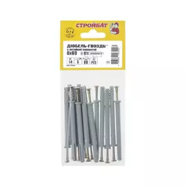 дюбель-гвоздь 6х80 пот. (14шт)