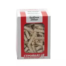 Дюбель нейлоновый 8х40 мм (250 шт)