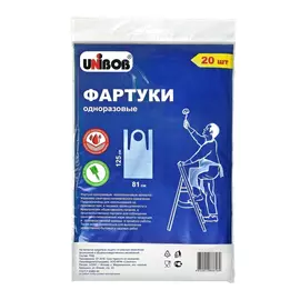 фартук одноразовый unibob 20шт 70947