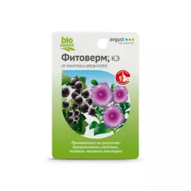 фитоверм, флакон 10 мл