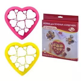 Форма для печенья 23х25см "Сердечки" Multidom DH80-230