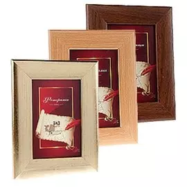 Фоторамка Image Art 5035-8 classic 21*30