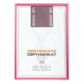 Фоторамка Image Art 6011-8/D 21*30 красная, certificate