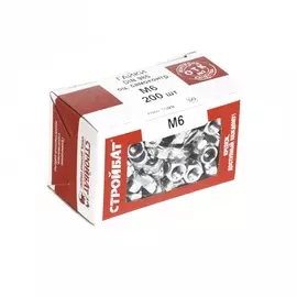 Гайка оцинк. самоконтр.DIN 985 М 6 (200 шт) Стройбат
