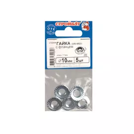 Гайка с фланцем DIN 6923 М10 (5 шт)