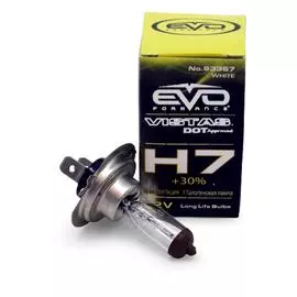 Галогенные лампы EVO "Vistas" 3200К, Н7, 1 шт.