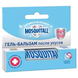 гель-бальзам mosquitall после укусов 10мл