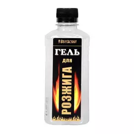 гель для розжига 0,2л boyscout 61385