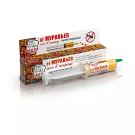 гель против садовых и домашних муравьев help для профессионального применения в шприце 30г инсектиц