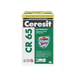 гидроизоляция цементная ceresit waterproof, 20 кг