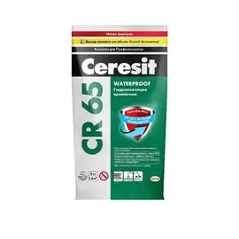 гидроизоляция цементная ceresit waterproof, 5 кг