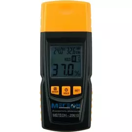 Гигрометр (влагомер) МЕГЕОН 20610