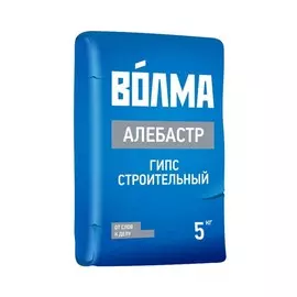 гипс строительный волма, 5 кг