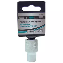 Головка торцевая 10мм 6-ти гранная 1/2 STELS 13821