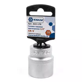 Головка торцевая 30мм 6-ти гранная 1/2 КОБАЛЬТ 643-170