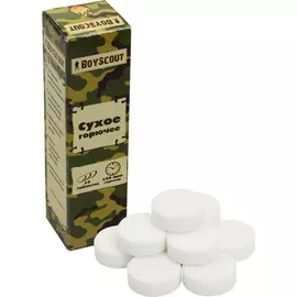 горючее сухое boyscout 10 таблеток 61040