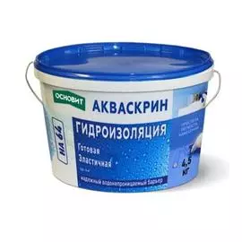 готовая гидроизоляция основит акваскрин ha64 4,5 кг