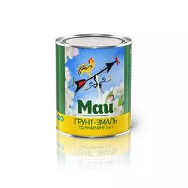 грунт-эмаль на ржавчину 3 в 1 коричневая май, банка 1,9 кг