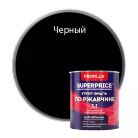 грунт-эмаль по ржавчине 3 в 1 profilux superprice черная 0,9 кг
