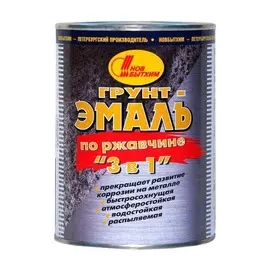 грунт-эмаль по ржавчине 3в1 3л красная