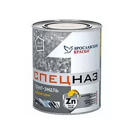 Грунт-эмаль "Ярославские краски" Спецназ 0,75кг жидкий цинк