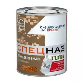 Грунт-эмаль "Ярославские краски" Спецназ Ultra 0,75кг черная