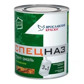 грунт-эмаль спецназ 0,8кг белая /ярославль/