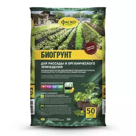 грунт фаско с биогумусом 50л
