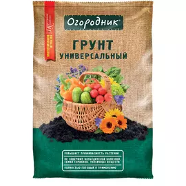 грунт универсальный огородник 11л