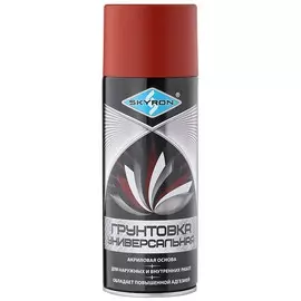 грунтовка аэрозольная skyron акриловая коричневая 520мл
