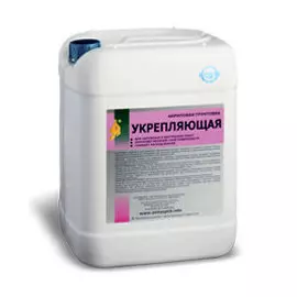 Грунтовка акриловая "Укрепляющая" (5л)