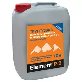 грунтовка element p-2 глубокого проникновения для внутренних и наружных работ 10л